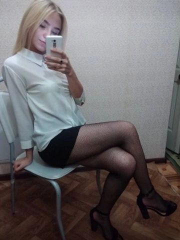 Света